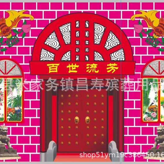 红砖纸瓦纸灵屋纸花纸砖瓦纸门窗纸 彩纸 纸扎纸活七月半殡葬用品
