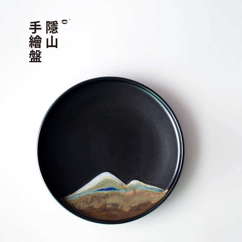 淡泊堂 隐山盘 景德镇高温陶瓷 釉下彩 食品碟 杯碟 壶呈 茶盘