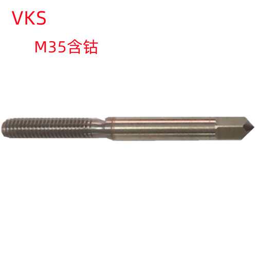 川昊3X0.5/4X0.7/5X0.8/6X1日标含钴铝用 销售挤压丝锥丝攻
