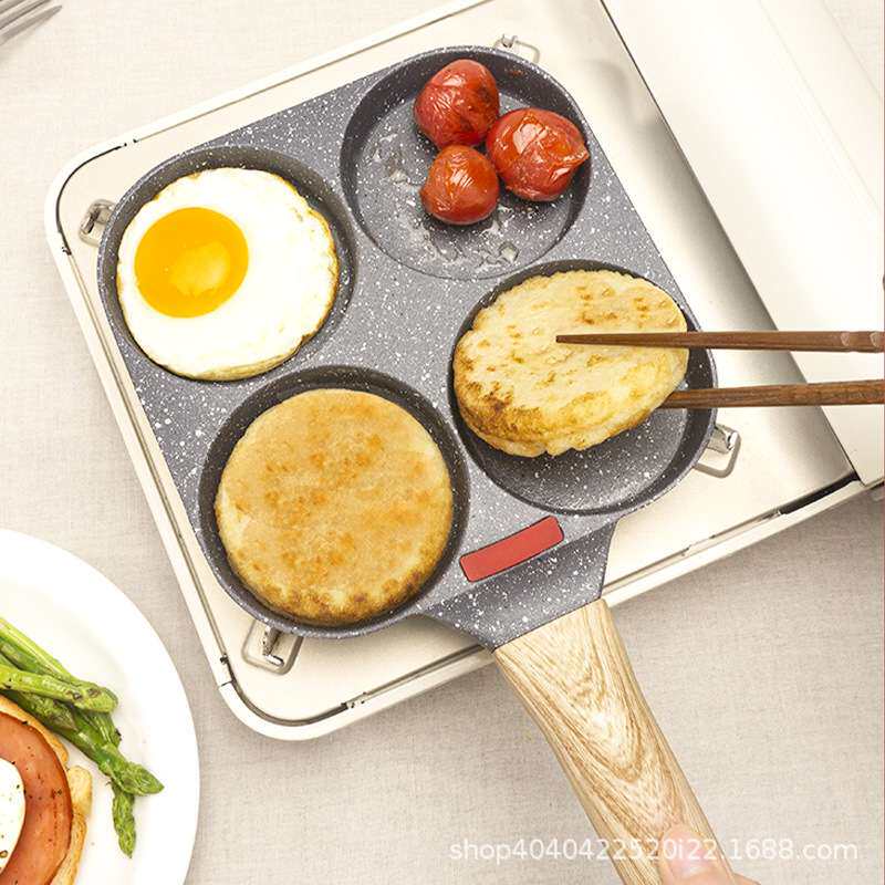 早餐蛋堡煎饼锅模具煎鸡蛋汉堡不粘小平底家用煎锅四孔煎蛋神器