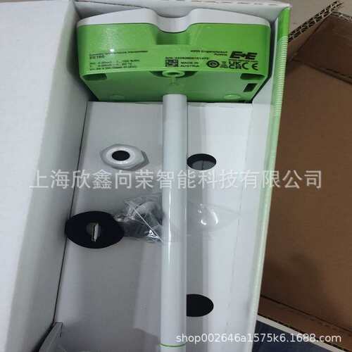 E+E益加义EE650-T2A6L200 EE65-VB5风速传感器EE660-T2A7L200