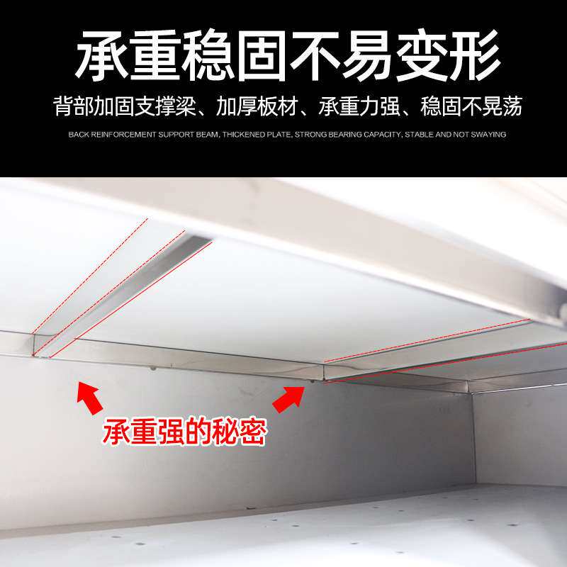 单通双通不锈钢操作台 厨房用不锈钢打荷台 不锈钢拉门工作台商用