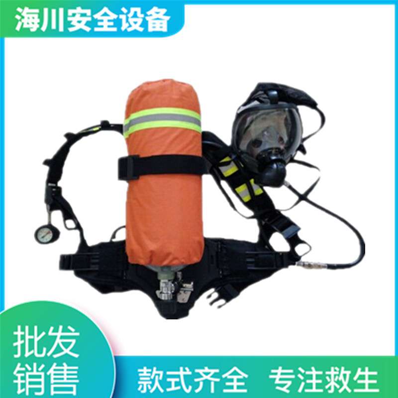 正压式空气呼吸器RHZKF-6.8/306.8L碳纤维瓶自给呼吸器CCSCCS认证