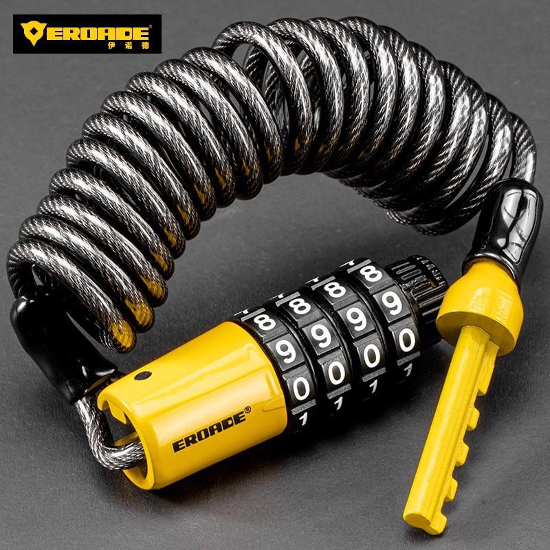 头盔锁自行车锁摩托车电动车童车密码锁防盗露营车行李锁扣