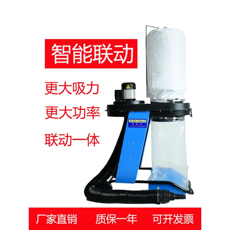 布袋式集尘器出口RDC100E工业木工除尘器 吸尘器洗车过滤器大功率