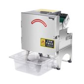 甄选源啡切葱花机商用切辣椒圈韭菜香菜切段酸菜丝香菇生姜切片切