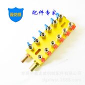 甄选注塑机水排双排新款 平板喷砂迷你阀分水块集水器模具分流器运