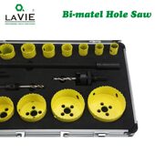 甄选M42管道筒灯开孔器双金属开孔器套装 石膏板PVC板薄板木工开孔