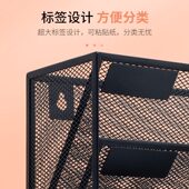 甄选壁挂式 多功能文件架墙上金属多层文件夹收纳盒公用品桌面文具