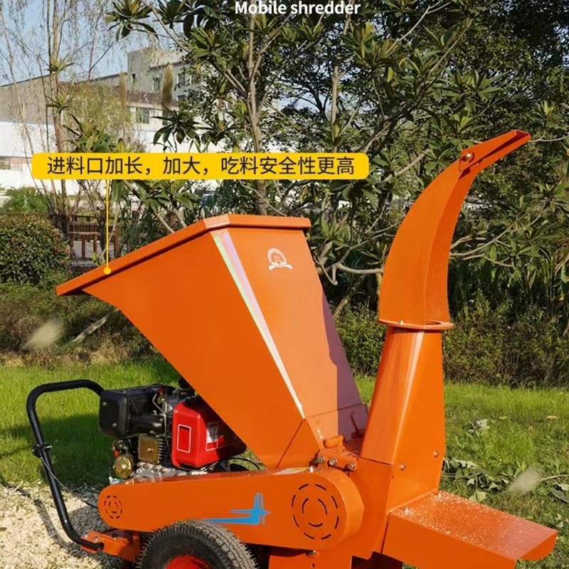 景区废旧木材破碎机  合理利用树枝粉碎机 多规格柴油大直径碎木