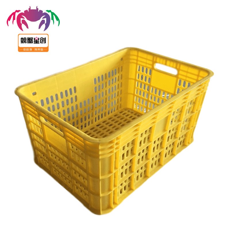 带铁耳铁提手菜筐长方形大号加厚菜箩水果塑料筐