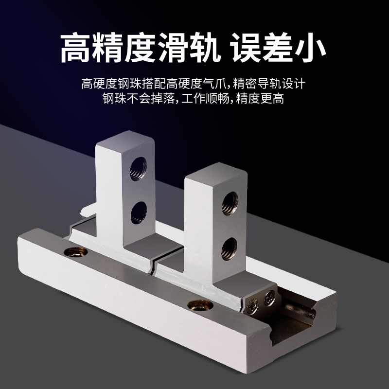 SMC型手指气缸MHZ2平行气动气爪夹具机械手 可替代亚德客HFZ气缸