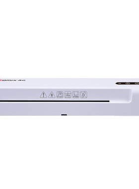 齐心 F9016B A3家庭办公两用过塑机  F9016B-QX01 白