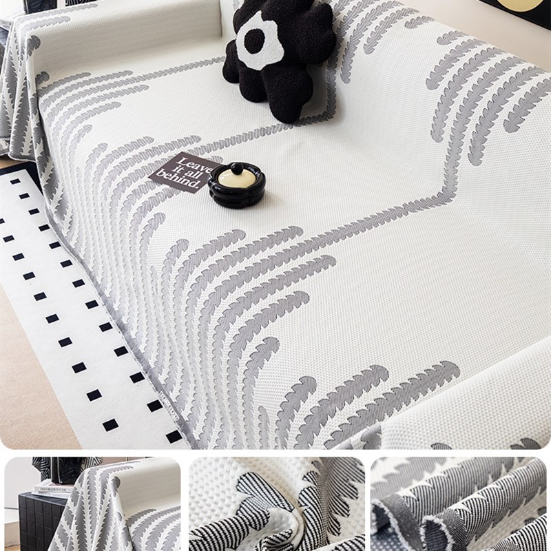 轻奢风冰丝凉席沙发垫2024新款夏季高端防滑夏天款冰感坐垫盖布巾