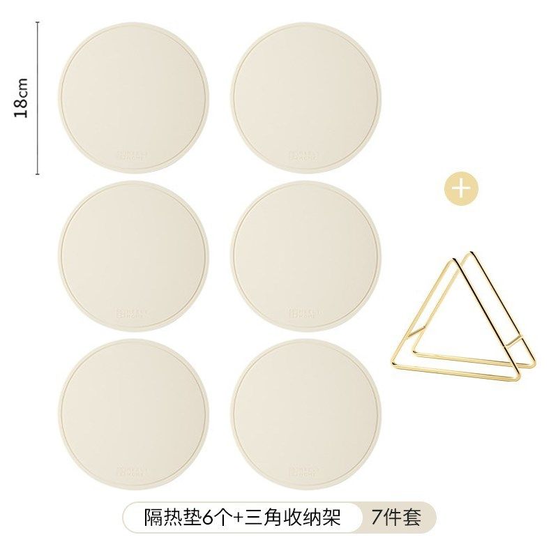 硅胶隔热垫餐垫防烫锅垫碗垫杯垫菜垫子家用耐高温餐桌垫,餐饮具,餐垫,淘宝优惠券,粉丝福利购,淘宝优惠卷