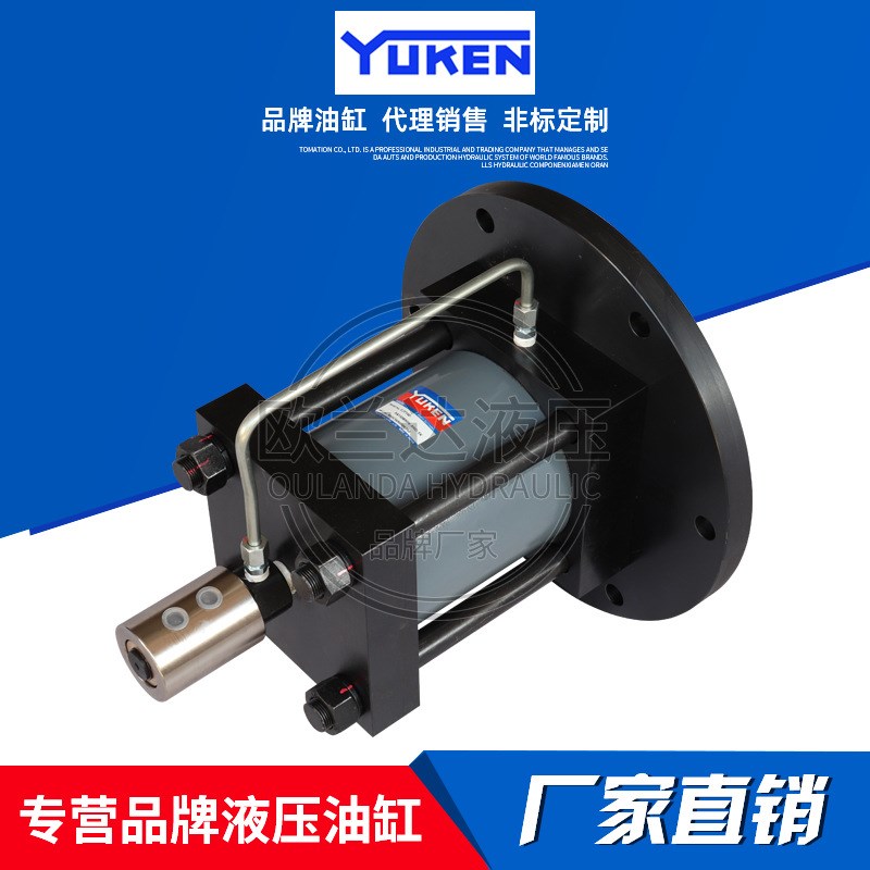 YUKEN油研液压缸 CJT210L带旋转接头液压油缸 冶金工程缸CD/CG250