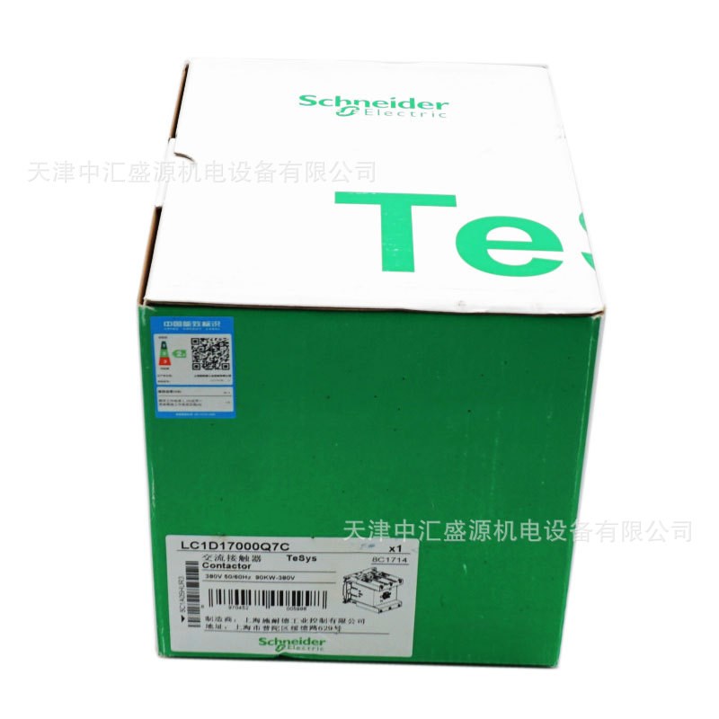 LC1D17000Q7C交流接触器AC380V三极接触器170A接触器LC1D17000Q7C