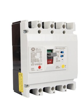断路器空气开关塑壳漏电断路器 MCCB漏电断路器 漏电空气开关CM1