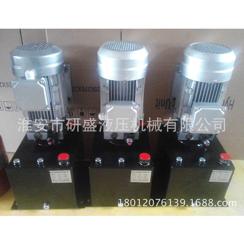 升降平台货梯液压泵站动力单元电动马达传菜机舞台用液压动力泵站