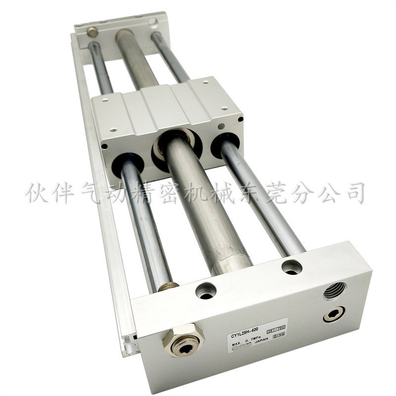 伙伴气动无杆气缸CY1L32H-550 600 700 800 850 900 950 1000B BS