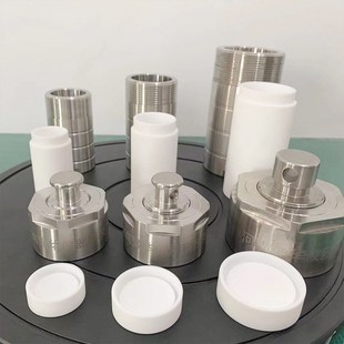 不锈钢水热合成反应釜 聚四氟乙烯内衬高压消解罐 现货50ml 100ml