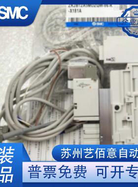 SMC真空发生器 ZK2B12A5MOZQW-06/08-K-X181A ZK2A12K5TLA- 08/06