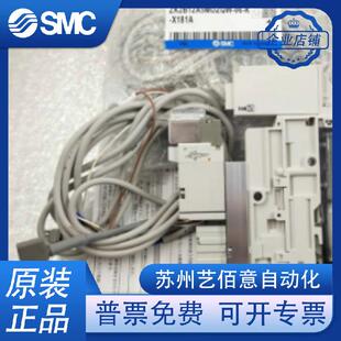 ZK2B12A5MOZQW X181A ZK2A12K5TLA SMC真空发生器