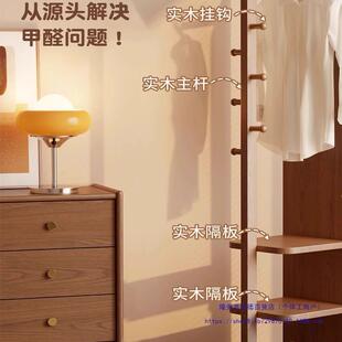 进口实木全身落地镜家用卧室可旋转移动全身镜带挂衣架一体镜