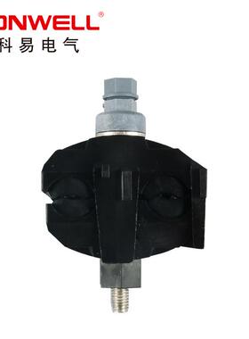 供应 TTD401FJ/FVO低压耐火阻燃绝缘穿刺线夹TTD系列电缆接线夹