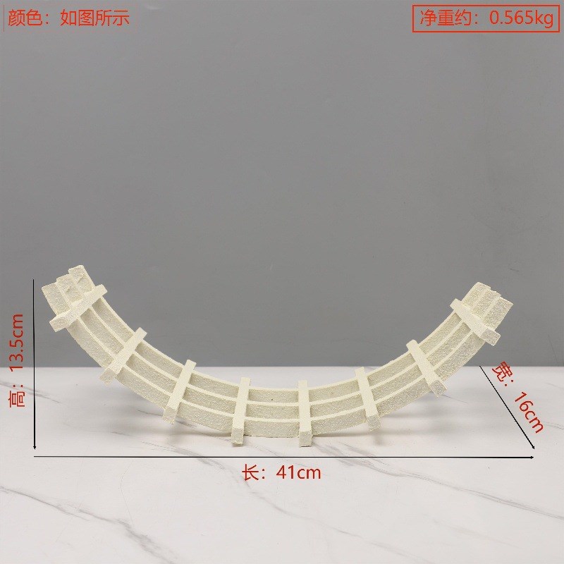 现代简约弯形网格树脂果盘摆件客厅餐厅酒店电视柜软装家居装饰品