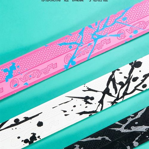 跨境新款双色公路车把带防滑吸汗公路车把带绑带缠把带VinnkingFS