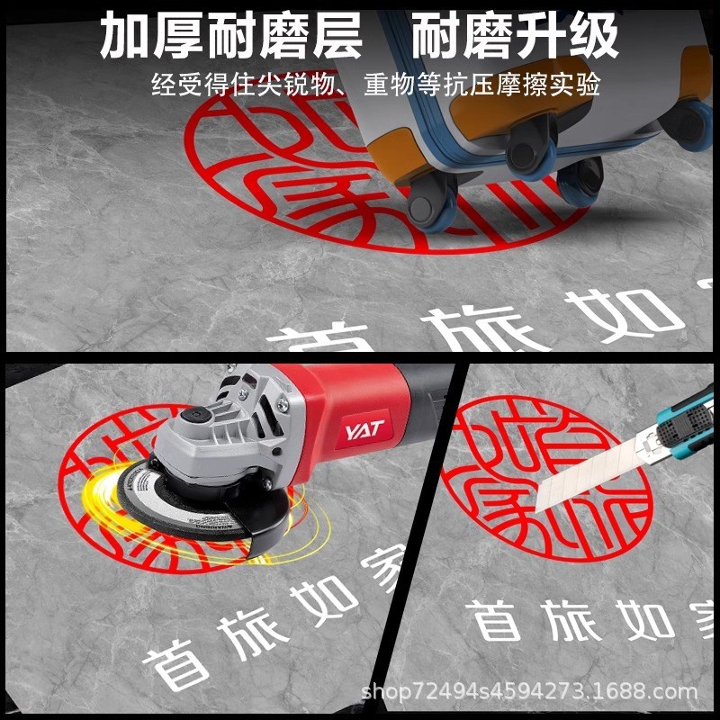 电梯地垫轿厢地板PVC耐磨仿大理石防滑防水裁剪logo图案塑胶地毯