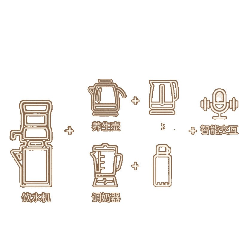 新款智能语音立式饮水机家用下置水桶全自动制冷桶装水茶吧机