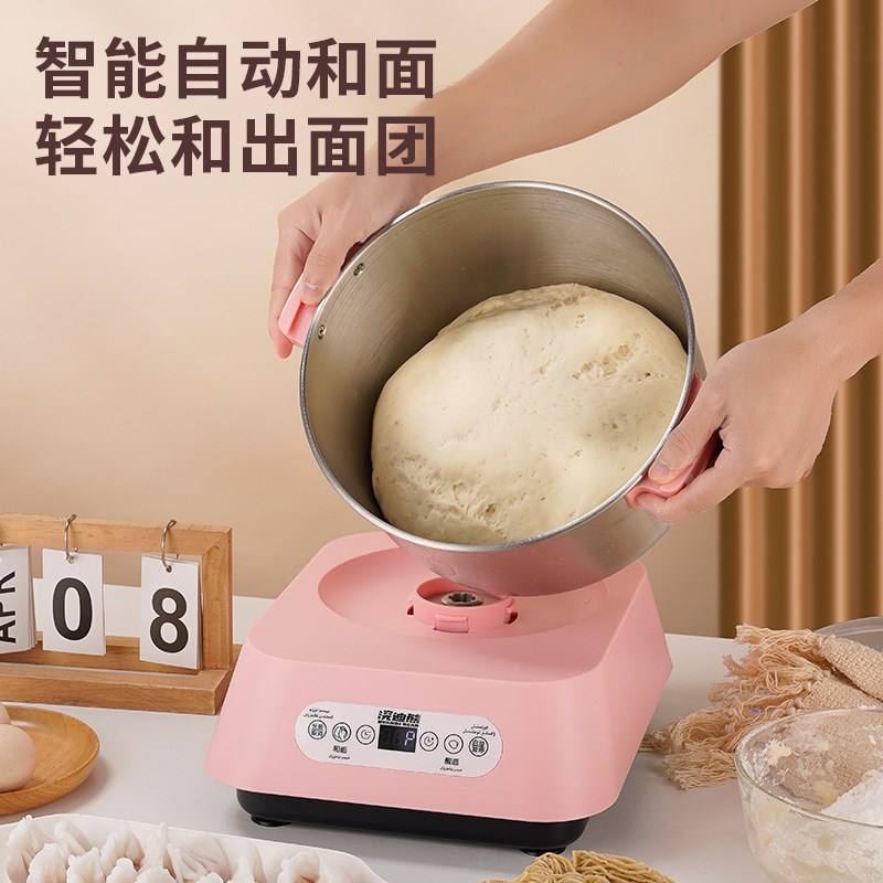新款和面机家用全自动揉面机智能小型厨师机恒温发酵醒面搅拌机