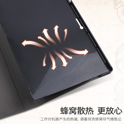 适用微软surface保护套pro10 11鹿头全包Pro7 6皮套go3/4平板壳9