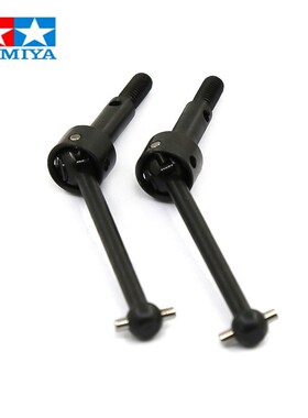 田宫 53792 RC配件 TT-01/TT-02/TA04 CVD套件(39MM)