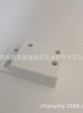 SPM慢走丝上机头绝缘板SP303陶瓷块74*46*22t线切割耗材配件EDM