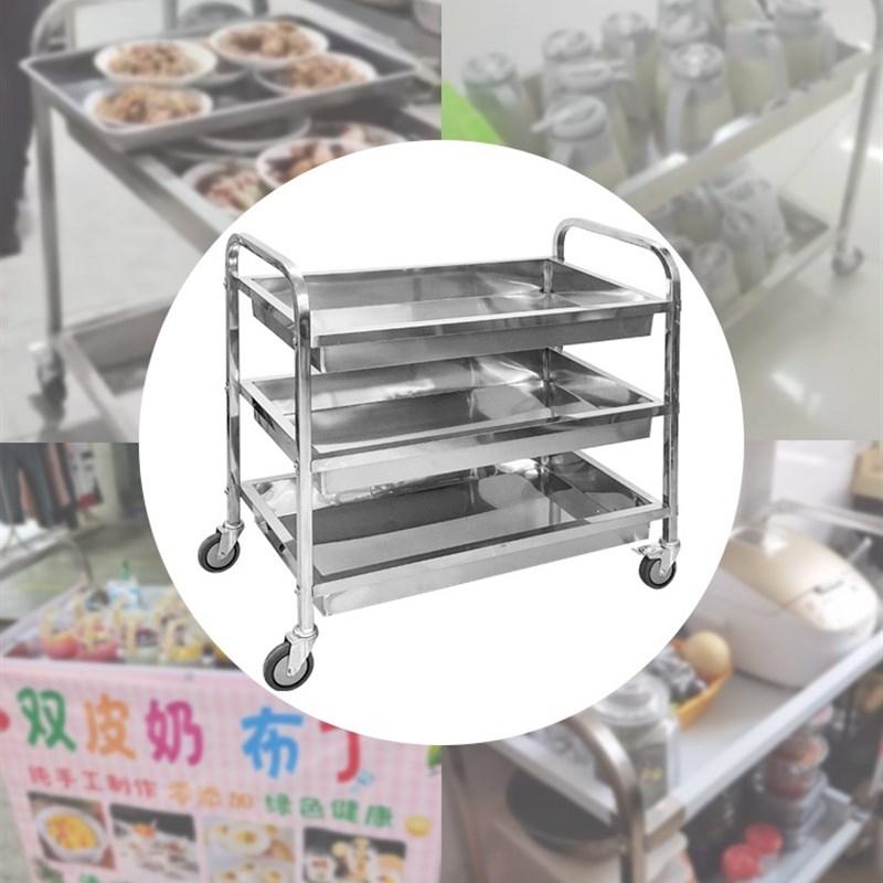 304不锈钢加厚餐厅收碗车收餐车商用饭店三层餐车移动酒店手新品