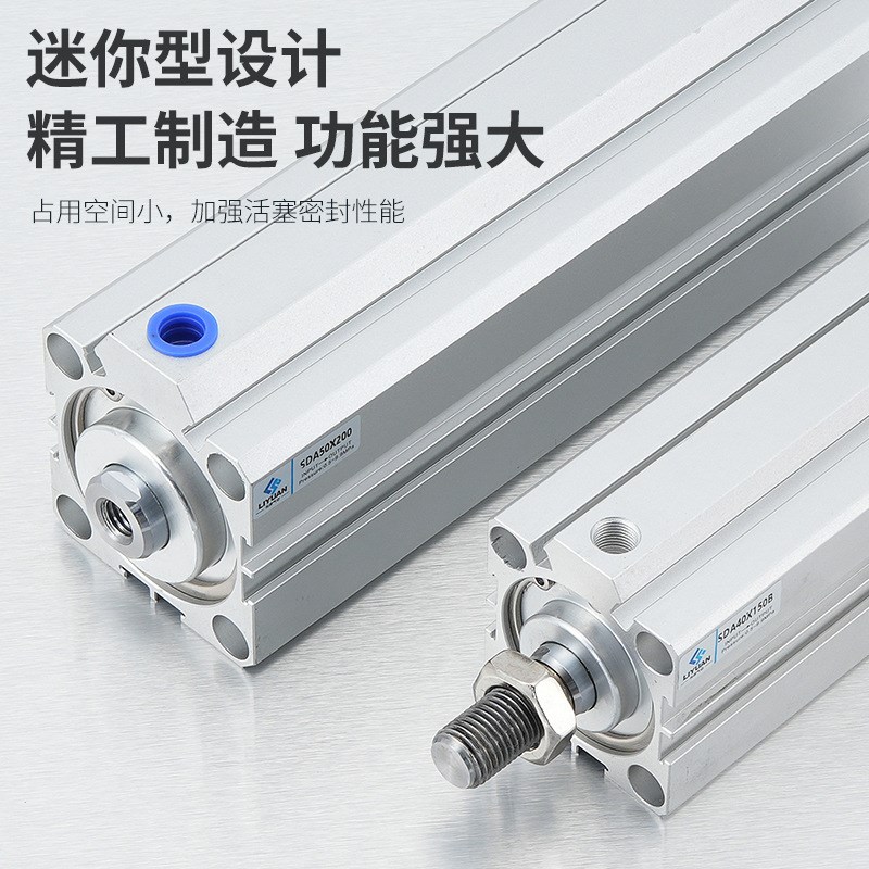 加长型长行程薄型气缸SDA32/40/50/63-110X120SX130X140X150-S-B