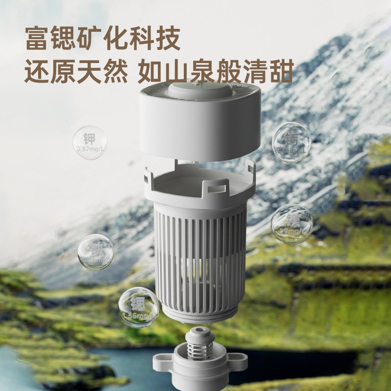 JMEY即热式饮水机K3家用小型桌面饮水器台式直饮机净水速热矿泉机