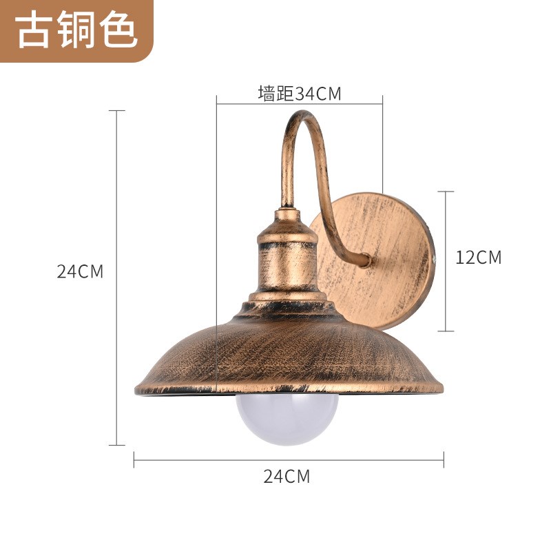户外壁灯防水复古壁灯室内卧室床头灯阳台灯照明灯走廊灯庭院壁灯