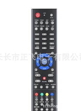 适用TM-5000HD取Technomate电视遥控器TM-5402HD M3 CI Super+