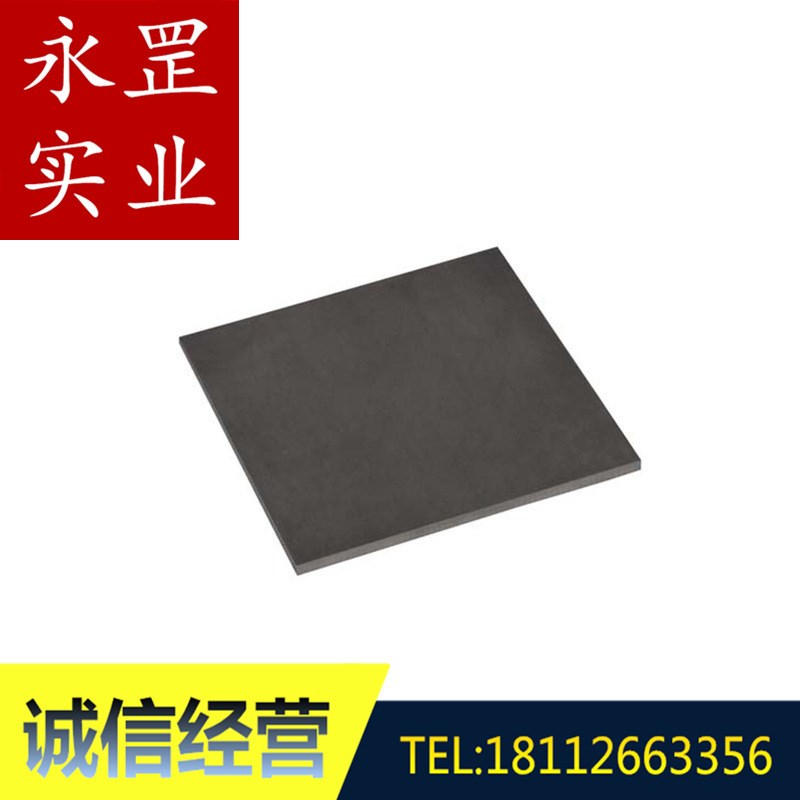 供应硬质合金YG8钨钢板现货 耐磨YG25钨钢棒