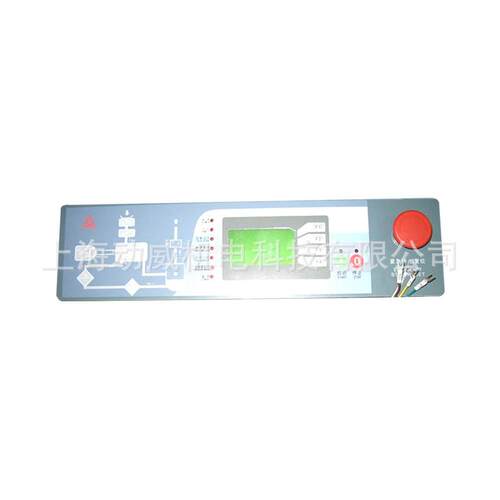 SA复盛空压机冷却器2606513180