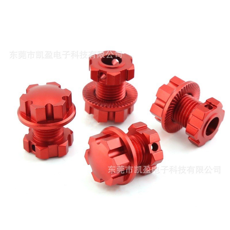 TRAXXAS 小X MAXX E-Revo 2.0 雪撬 17mm轮毂六角结合器#8654