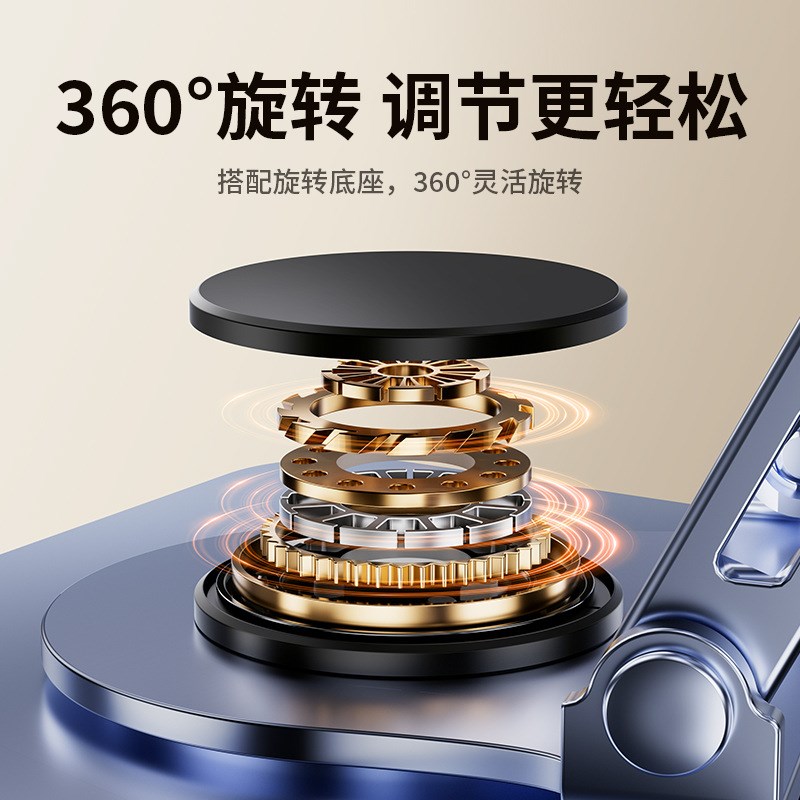 笔记本电脑支架垫高托架可旋转升降散热架便携式桌面金属平板支架