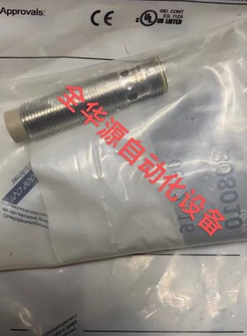 IFC235  IFS204  IGS204  IFS205  IFS206  IFT200  IFT203