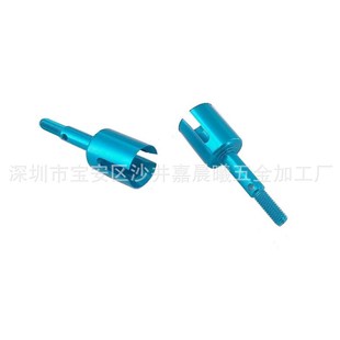 TAMIYA田宮1 02B越野车金属升級配件万向传动轴轮轴狗骨CVD 10TT