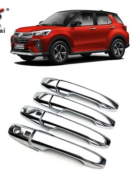 适用于Perodua Ativa改装门把手电镀饰条 Raize专用车门拉手盖