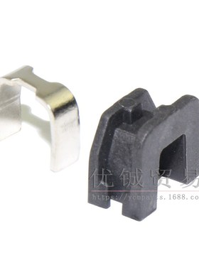 马杰斯特YP250普利珠 离合器 林海250主动轮缓冲块 300主动轮滑块